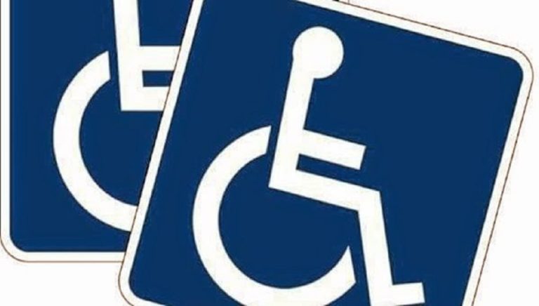 ΟΠΕΚΑ: Δεν τίθεται ζήτημα περικοπών στα αναπηρικά επιδόματα