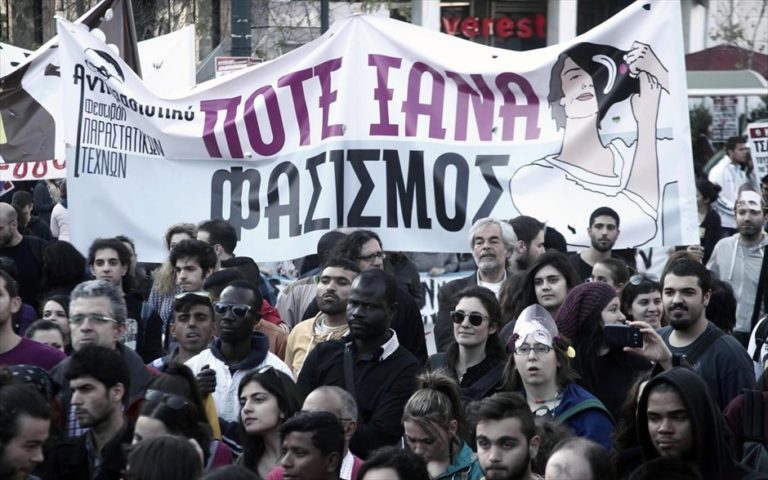 Χανιά: Εκδήλωση με θέμα την παγκόσμια ημέρα κατά του ρατσισμού (audio)