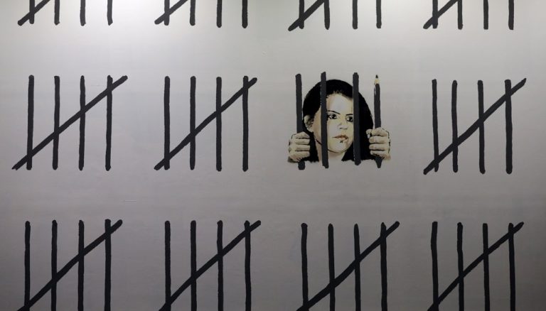 Ο Banksy “επέστρεψε” στη Νέα Υόρκη – Έργο για τη φυλακισμένη Ζεχρά Ντογκάν