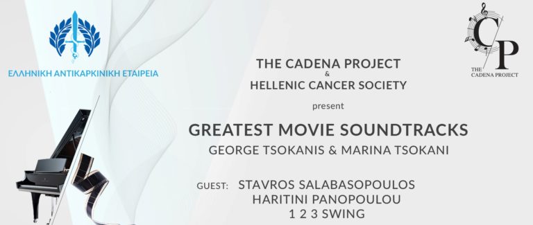 “Greatest Movie Soundtracks”