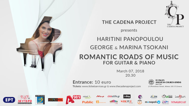 Romantic roads of music for guitar and piano