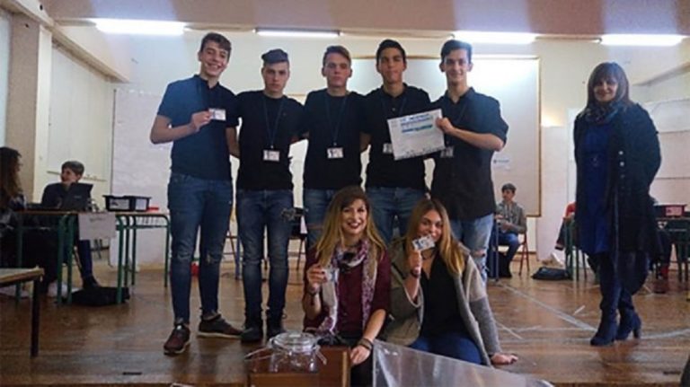 Διάκριση καινοτομίας για το Λύκειο Βελλάς