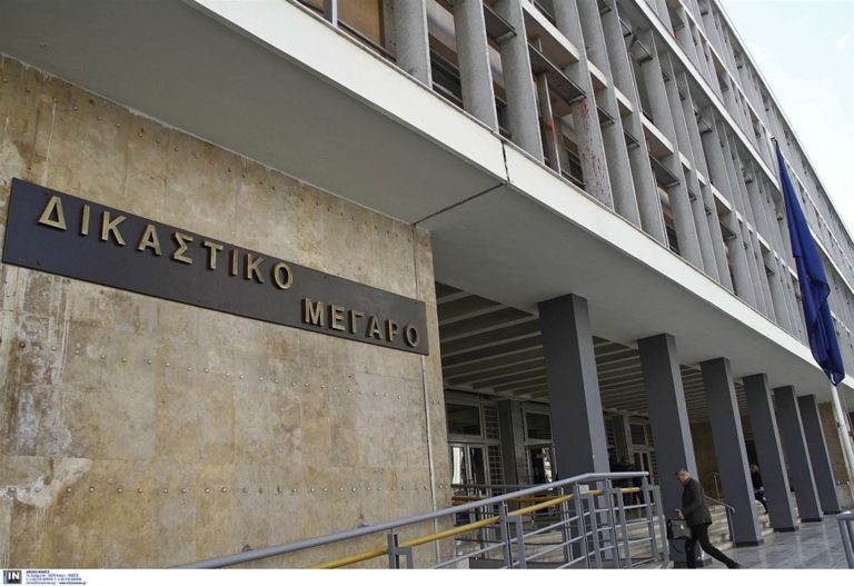 Κλειστά αύριο τα δικαστήρια στη Θεσσαλονίκη