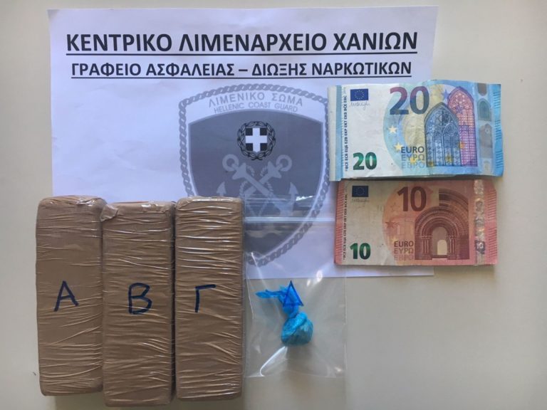 Χανιά: Θάνατος επιβάτη στο Έλυρος –  Εντοπισμός ναρκωτικών