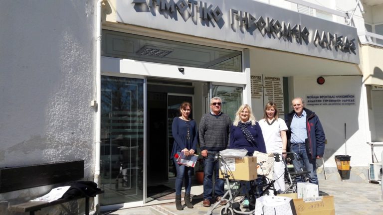 Δωρεά Ενεργών Πολιτών στο Γηροκομείο Λάρισας