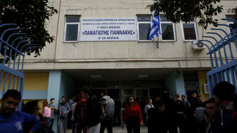 Πέντε νέες ειδικότητες στα Τμήματα Μαθητείας των ΕΠΑΛ από το 2018-19