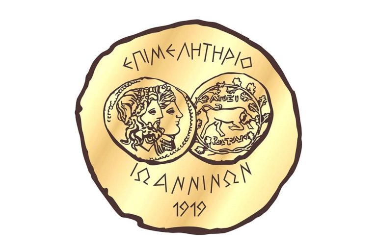 Ημερίδες Επιμελητηρίων για καινοτομία