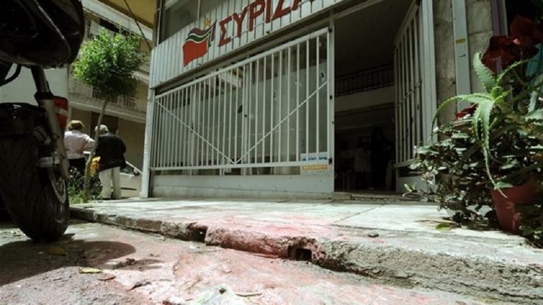 Επίθεση αγνώστων στα γραφεία του ΣΥΡΙΖΑ στην Καισαριανή
