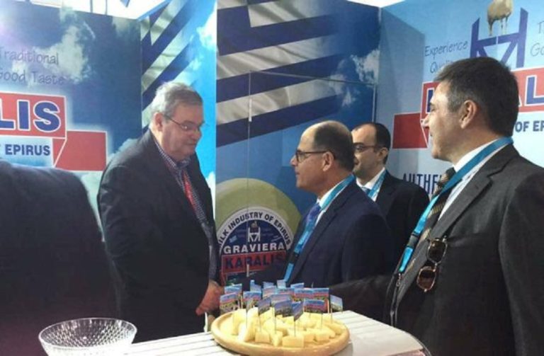 Δυναμική παρουσία της Ηπείρου στην έκθεση GULFOOD