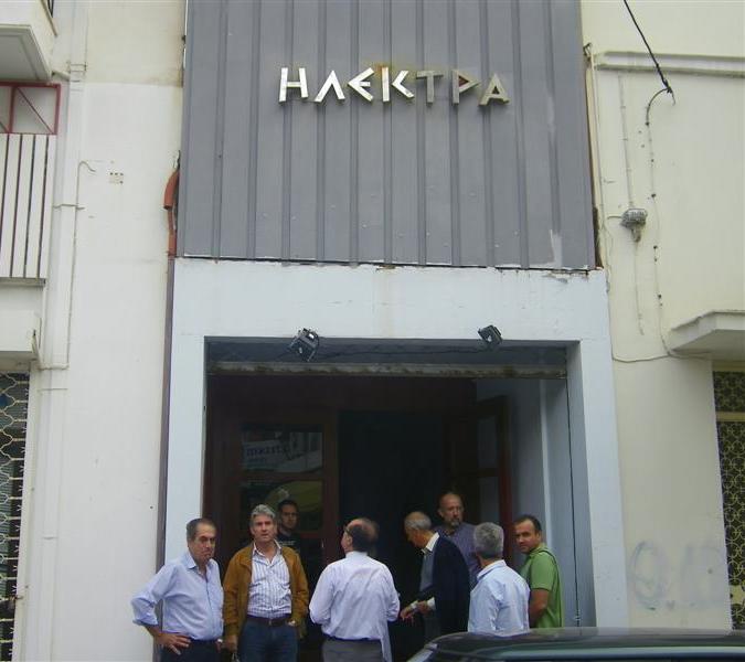 Καλαμάτα: Ο ιστορικός κινηματογράφος “Ηλέκτρα” στο ΕΣΠΑ