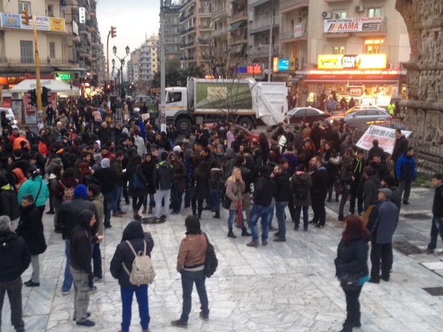Πανβαλκανική Διεθνιστική συγκέντρωση σε εξέλιξη στην Καμάρα Θεσσαλονίκης
