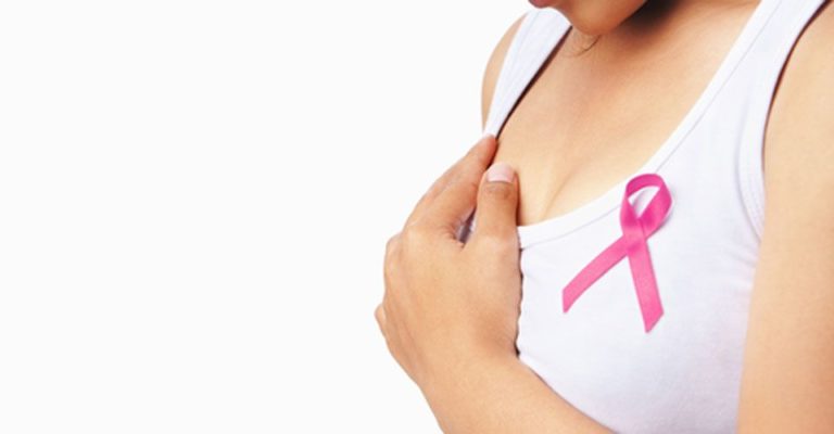 Ημερίδα για τον καρκίνο του μαστού