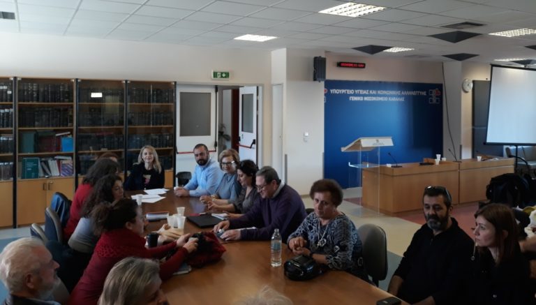 Καβάλα: Νέα διοίκηση στο Περιφερειακό Δίκτυο ΚΟΙΝΣΕΠ