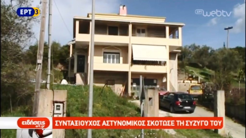 Οικογενειακή τραγωδία στην Κέρκυρα (video)