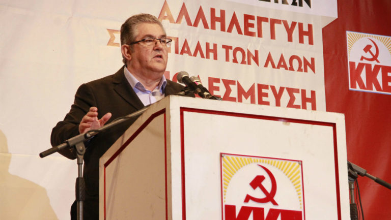 Δ. Κουτσούμπας: Δεν θα ψηφίσουμε συμφωνία Τσίπρα-Ζάεφ