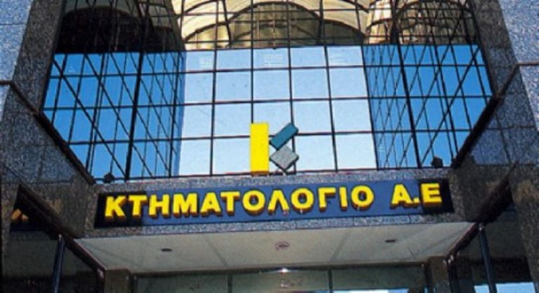 Κ. Κυρανάκης: Δεν θα έχουν πρόσβαση οι τράπεζες στην εφαρμογή του Ελληνικού Κτηματολογίου