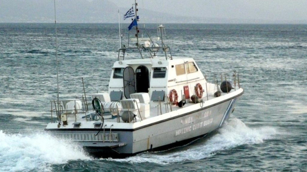 Χίος: Διάψευση επεισοδίου με σκάφος του Λιμενικού