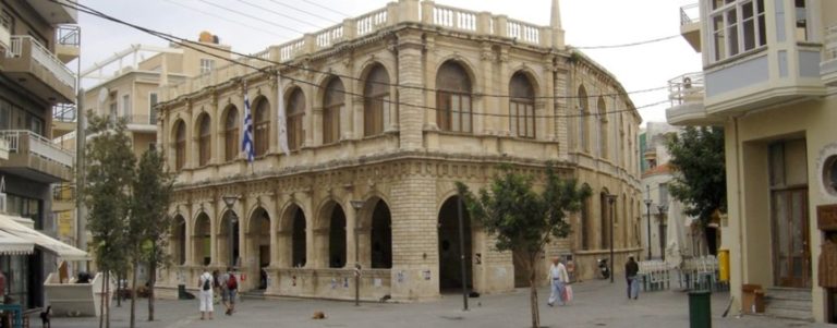 “Άριστα” στο Δ. Ηρακλείου για την εφαρμογή του προγράμματος Digital Cities Challenge της Κομισιόν