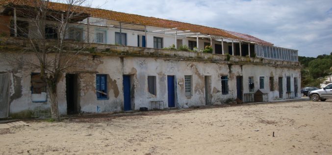 Αξιοποίηση Ιαματικών Πηγών Κυλλήνης και Υρμίνης