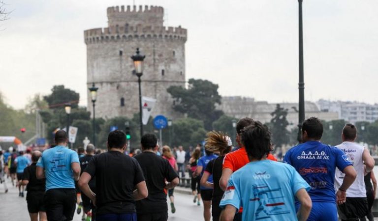 Ποιοι δρόμοι θα κλείσουν το Σαββατοκύριακο για τον 13ο Μαραθώνιο «Μέγας Αλέξανδρος»