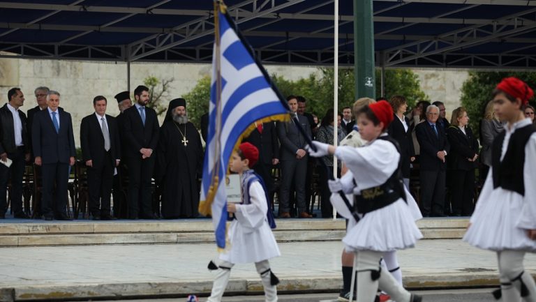 ΕΛΜΕ-ΚΙ: Μήνυμα στους μαθητές για την 25η Μαρτίου