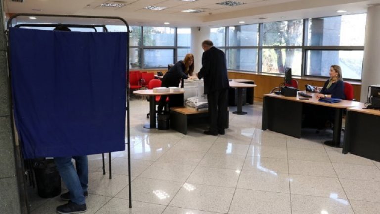 Νέο Δ.Σ στην Παγκρήτια Τράπεζα