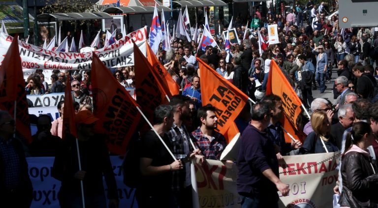 Κέρκυρα: Σύσκεψη των εκπαιδευτικών για την απεργία