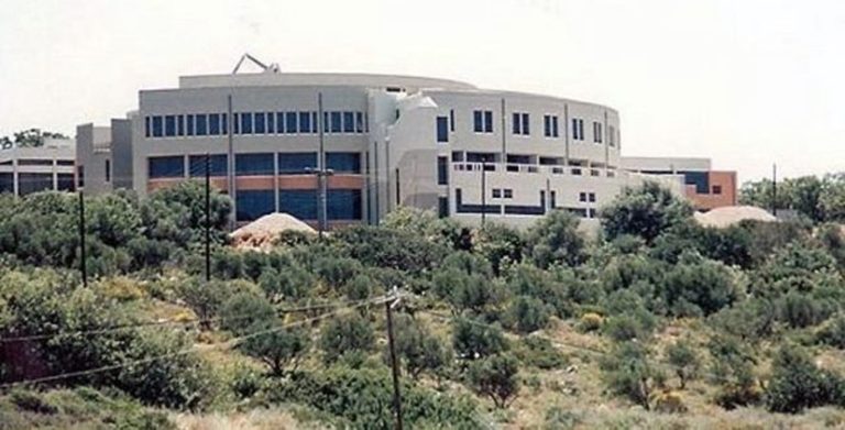Την ίδρυση Σχολής Τουρισμού ζητά το Πανεπιστήμιο Κρήτης
