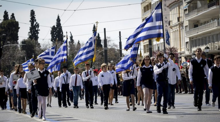 Ολοκληρώθηκε η μαθητική παρέλαση για την επέτειο της 25ης Μαρτίου (video)