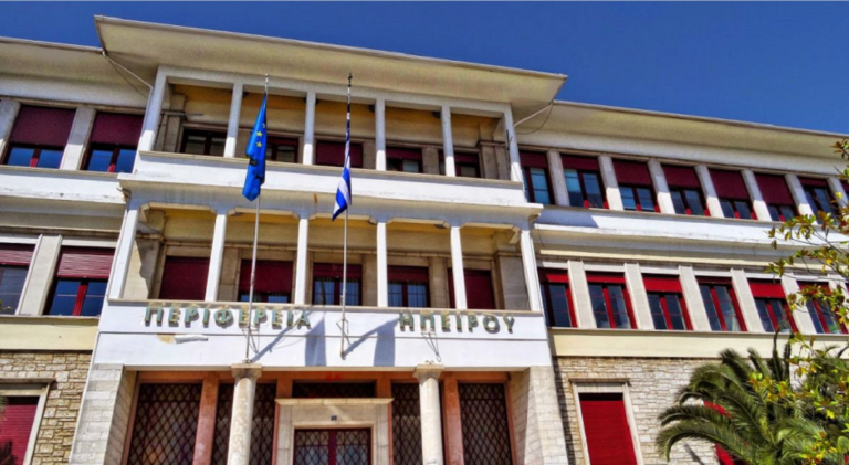 Έργο άρδευσης στον Αμμότοπο Άρτας από Περιφέρεια Ηπείρου