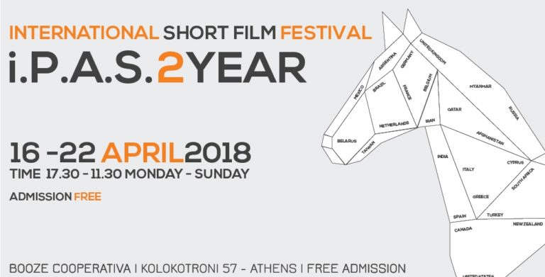 i.P.A.S. Film Festival