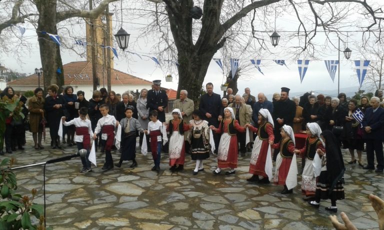 Ιστορικό Συνέδριο Ραψάνης: Ο Τόπος και οι Άνθρωποι