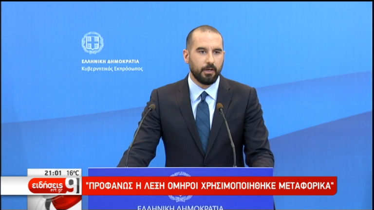 Εντατικές προσπάθειες για τη γρήγορη επιστροφή των Ελλήνων αξιωματικών (video)