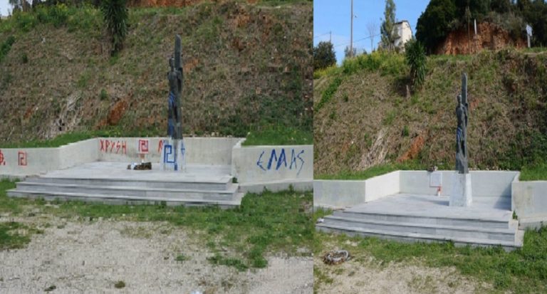 Δήμος Πατρέων: Aποκατάσταση του μνημείου που βεβήλωσαν φασιστοειδή
