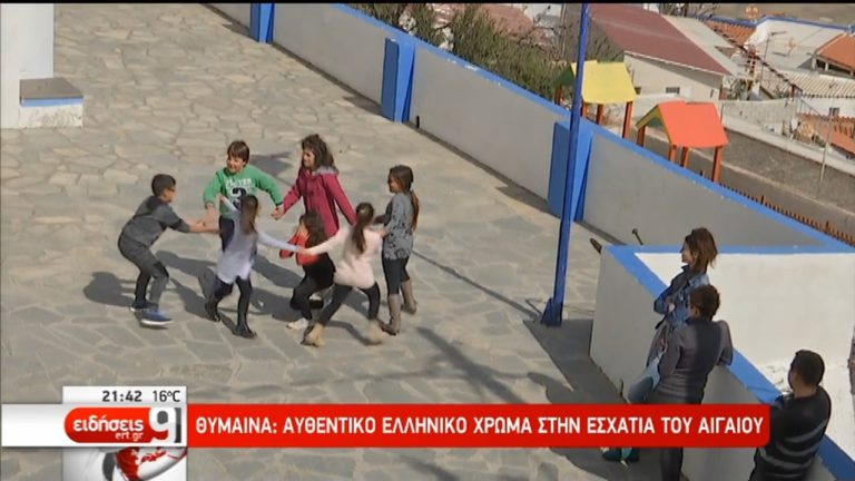 Η ΕΡΤ κοντά στους κατοίκους της Θύμαινας (video)