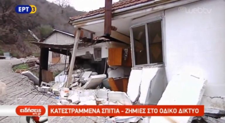 Μεγάλες καταστροφές από την κακοκαιρία στα Τρίκαλα (video)
