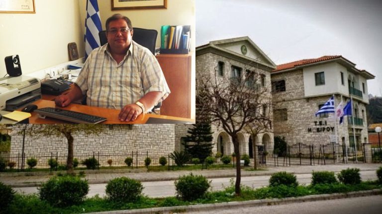 «Πάγωσε» η ενοποίηση