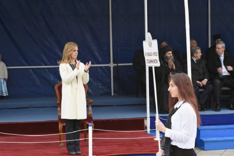 Κορυφώθηκαν οι εκδηλώσεις της Εθνικής Επετείου 25ης Μαρτίου
