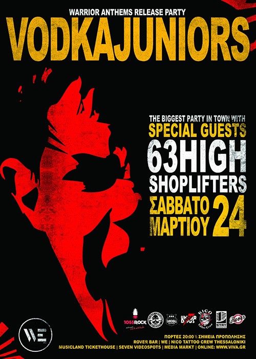 Oι Vodka Juniors, 63 High και Shoplifters live στον πολυχώρο WE
