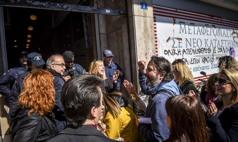 «Βοήθεια στο Σπίτι»: Απεργιακή κινητοποίηση των εργαζομένων