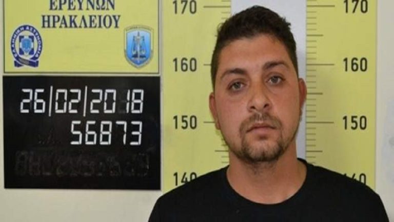 Ο Βούλγαρος που διώκεται για βιασμό