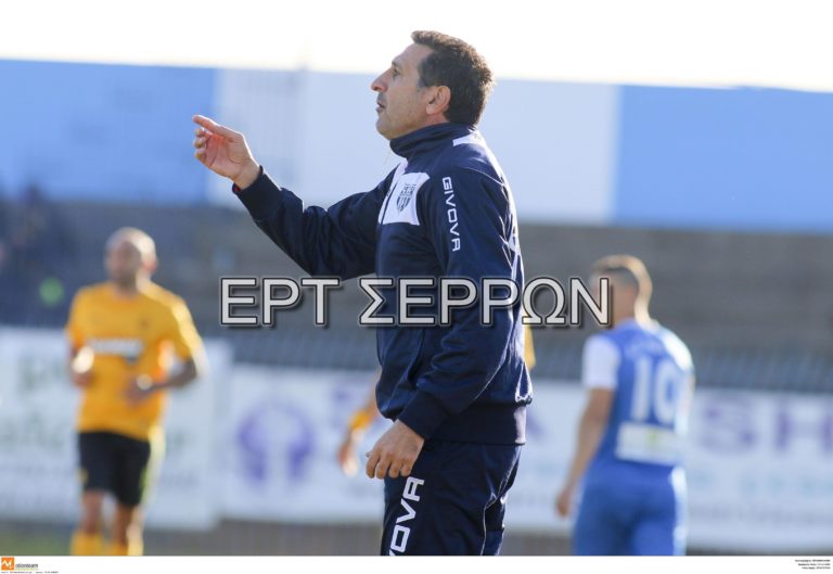 Ελπ. Σκουτάρεως: Νέος προπονητής ο Χρυσοστομίδης