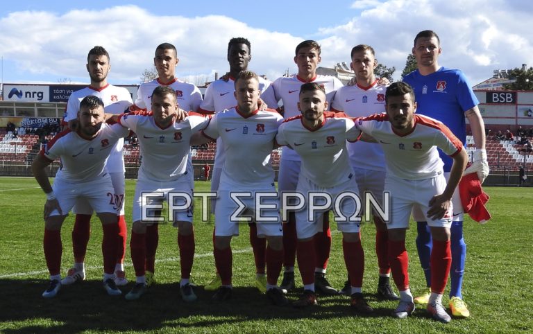 Σερραία του εξωτερικού για Πανσερραϊκό