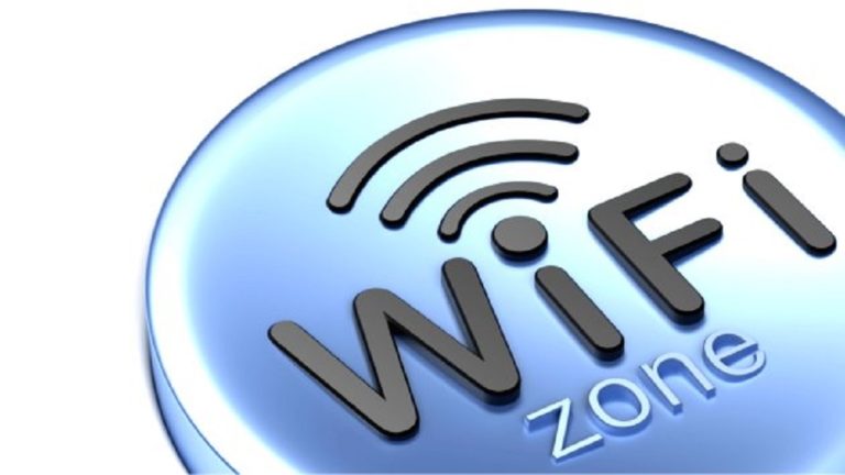  Κοζάνη: Δωρεάν Wi-Fi σε δημόσιους χώρους και κτήρια