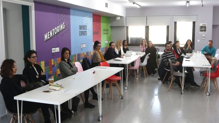 Ενδυνάμωση της γυναικείας επιχειρηματικότητας
