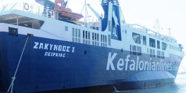 Ζάκυνθος: Απαγόρευση απόπλου -λόγω βλάβης- στο «Ζάκυνθος 1»