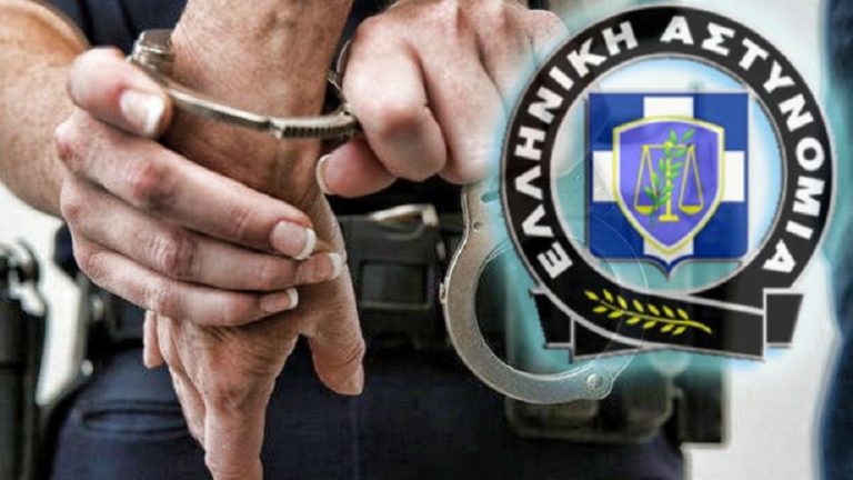 Συνελήφθη διακινητής ηρωίνης στην Πάτρα