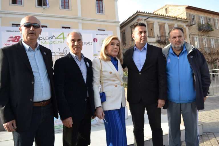 “Λαοθάλασσα” στον Μαραθώνιο του Ναυπλίου