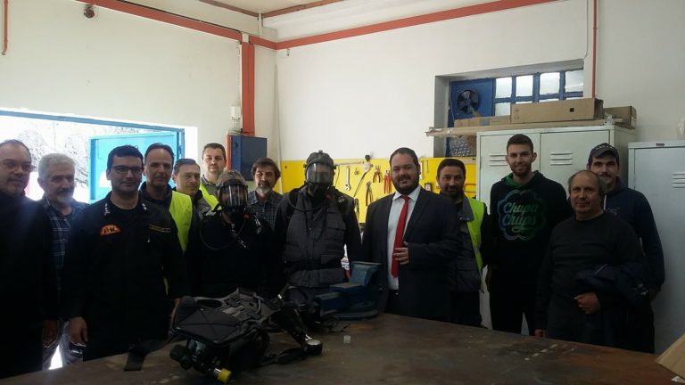 Καβάλα: Σεμινάριο στην ΔΕΥΑΚ