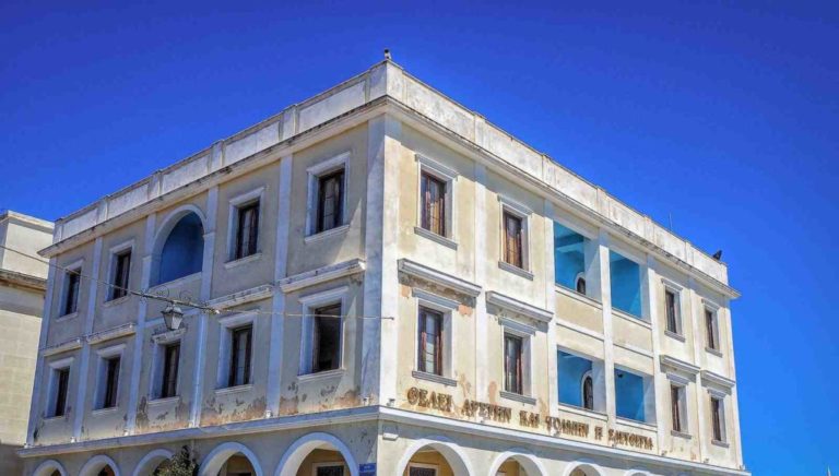 Ζάκυνθος: «Απαντήσεις»  από τον Δήμο για τα δάνεια